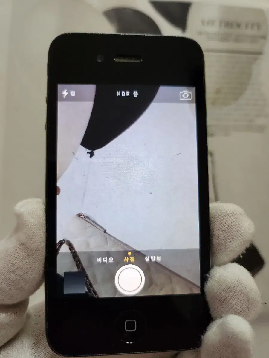 thumbnail-6